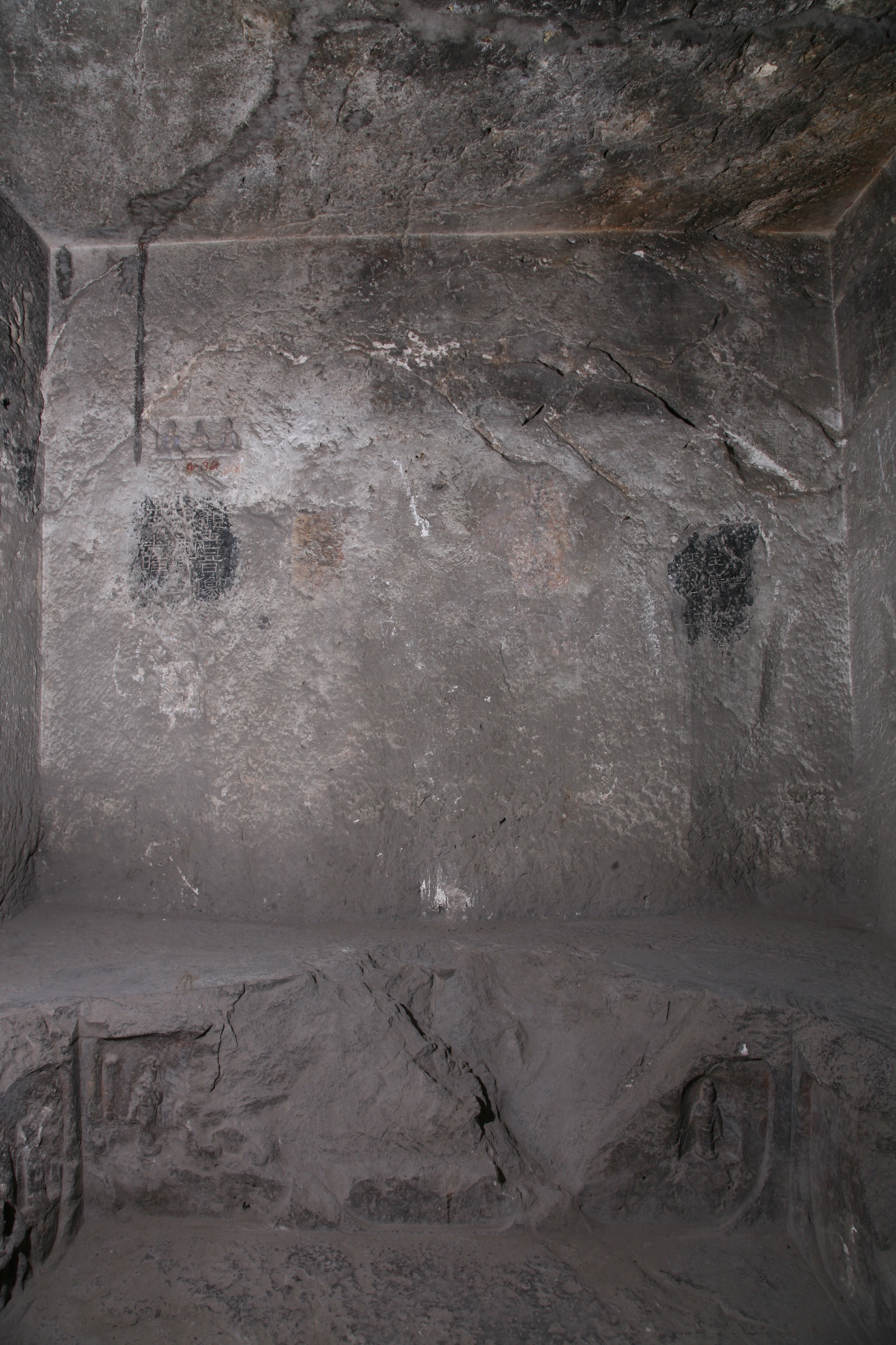 Xiangtangshan Cave 4 interior back wall