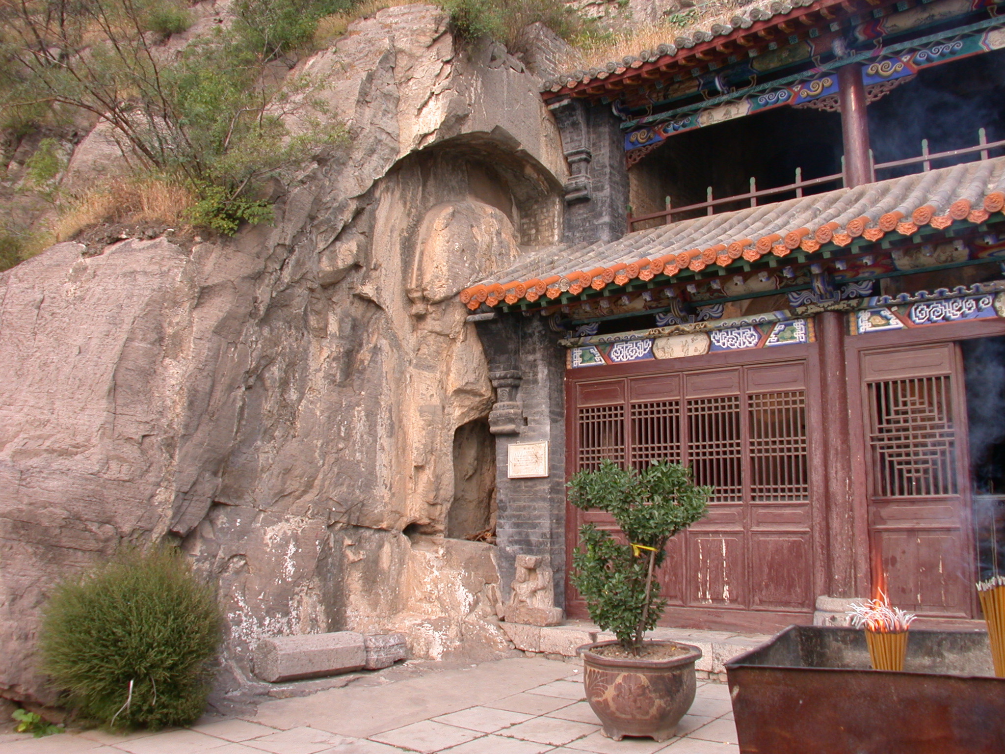 Xiangtangshan Middle Cave courtyard