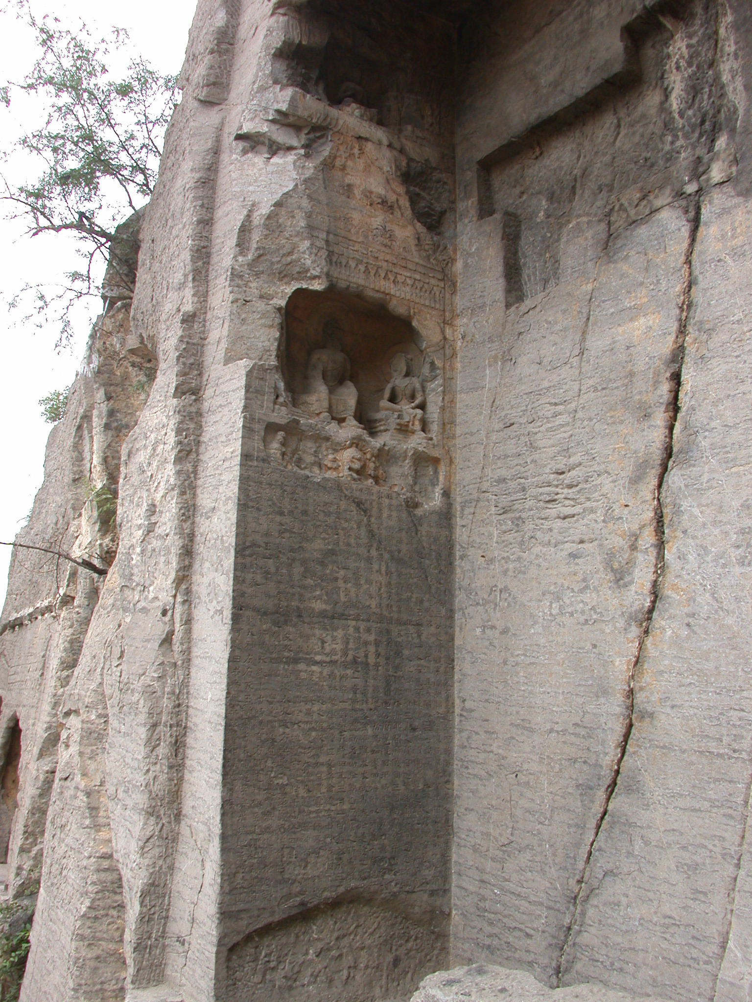 Xiangtangshan South Cave courtyard north Tang Yong stele