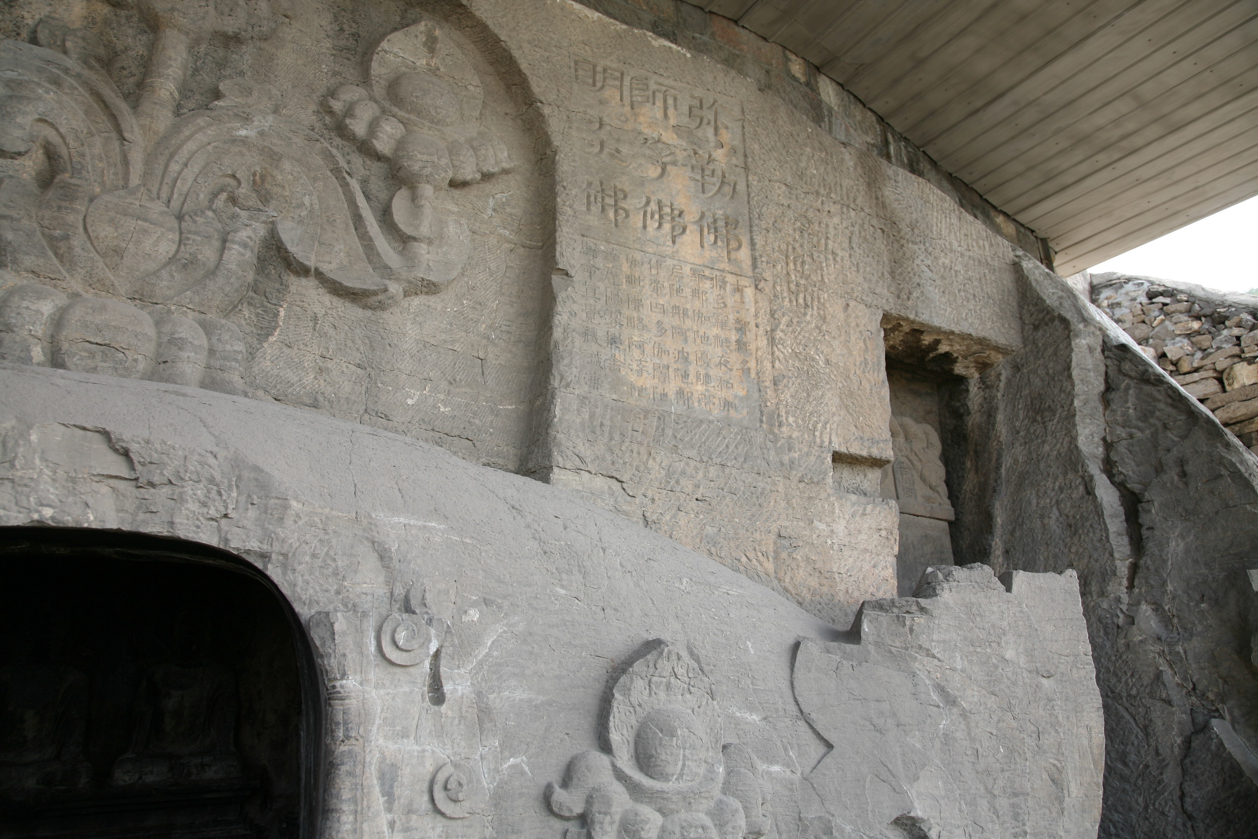 Xiangtangshan South Cave upper level engravings