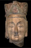 Bodhisattva Head MET.51.52 Photo Main