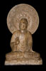 Buddha Seated VAM.A4.1924 Photo Main