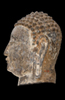 Buddha Head FSG.F1913.135 Photo 4
