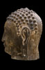 Buddha Head MET.57.176 Photo 3