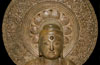 Buddha Seated VAM.A4.1924 Photo 5